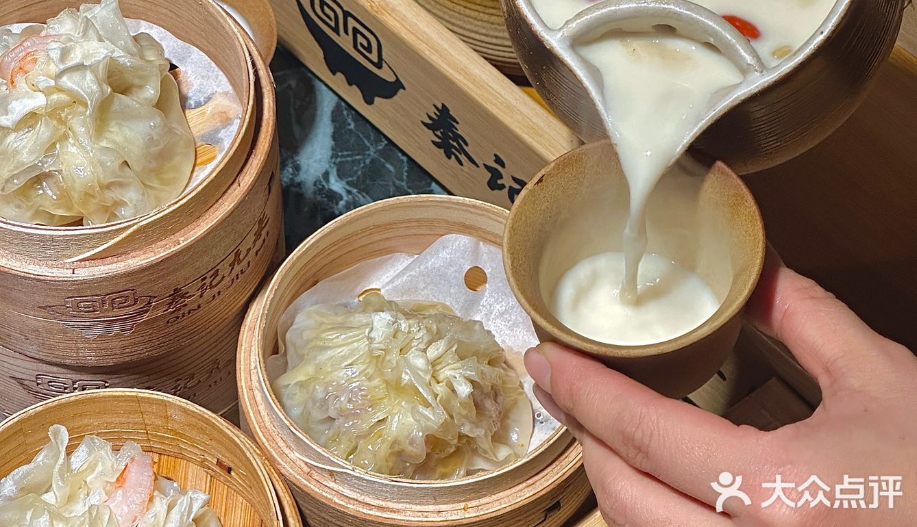 北京!!北京也有了!!冬天围着火炉吃羊肉…