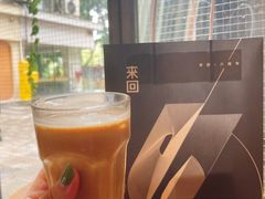 -来回·咖啡(天河南店)