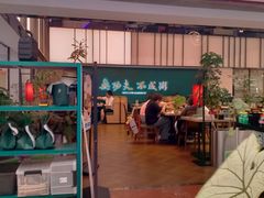 -南拳十三姨·潮汕砂锅粥·粤菜(西单大悦城店)