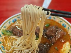 -金杨拉面王小吃面馆·牛三宝面·红烧牛肉粉