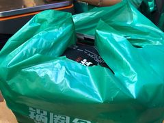 -锅圈食汇火锅烧烤食材超市(瑞金路店)