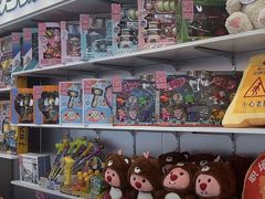 -开元商城(钟楼店)