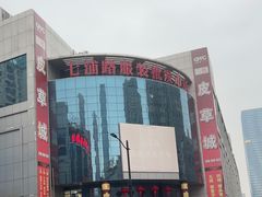 -七浦路服装批发市场