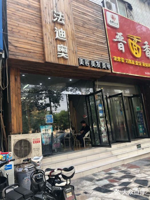 澳门永利皇宫- 永利皇宫官网- 永利皇宫娱乐城 2025西安热门西点烘焙培训机构推荐！