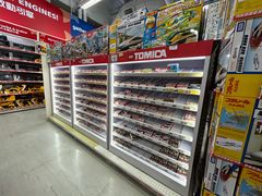 -玩具反斗城(海港城店)