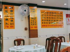 大堂-焕记海鲜饭店