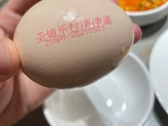 -海底捞火锅(九久奥特莱斯店)