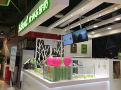 -Salud撒露欧洲冻酸奶(北苑上品店)