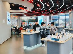 -九机·手机电脑数码(毕节招商花园店)