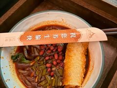 -和子足浴SPA会馆(东方之门店)