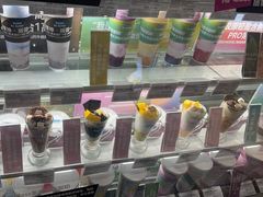 -Blueglass酸奶(华贸购物中心店)