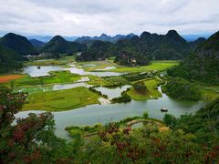 -普者黑风景区-青龙山
