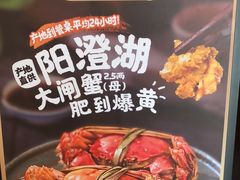 -猪腰一家·地道佛山菜(里水店)