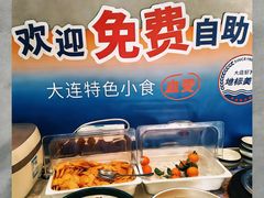 -小船渔村·大连菜(明泽街店)