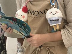 -米糯糯·MINONO·大福冰淇淋(青岛万象城店)