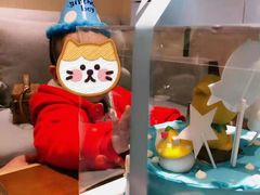 -CarolCake卡萝家(锦华万达店)