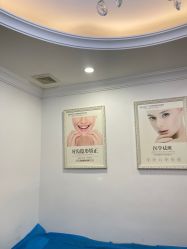 点击看大图 -顺德壹加壹美容医院