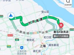 -盒马X会员店(上海森兰商都店)