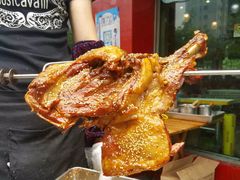 -郭记原生态烤羊腿(长宁路店)