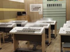 -雅马哈音乐中心 钢琴双排键鼓吉他(静安大融城店)