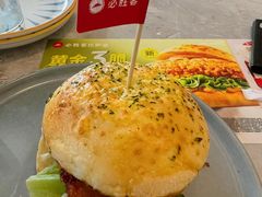 -必胜客(骡马市店)
