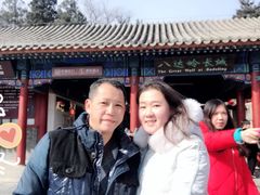-天安瑞嘉酒店