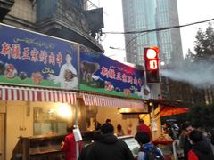 -牛煎里牛肉煎包淮南牛肉汤(广东路店)