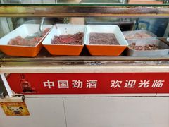 -王记生烫牛杂面馆(兰陵路店)