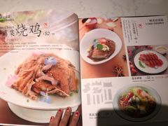 菜单-徽镇小厨·经典徽菜(马连道店)