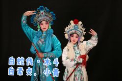 -华韵京剧摄影(洋桥角门东店)