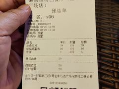 -福满楼特色餐厅(金牛万达广场店)