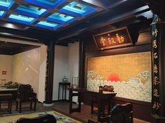 -江宁织造博物馆