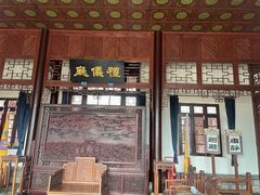 -刘公岛景区