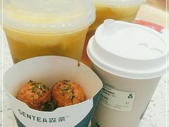 -森茶(湛江万达店)