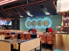 大堂-嘿叔烧烤(常熟天虹店)