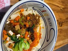 -陇上秦轩西安biangbiang面(EFC欧美金融商业城店)