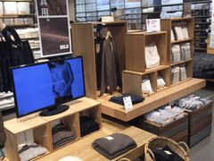 -MUJI无印良品(金狮广场店)