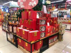 -世纪联华超市(金华双龙店)