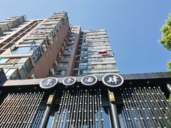 -茶叁酒肆·楚味江湖(菱角湖店)