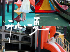 -厦门北海湾惠龙万达嘉华酒店