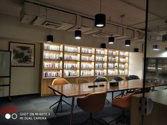 -五峰书院(南洋泾路店)