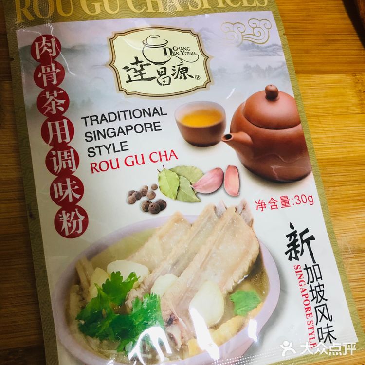 香菇冬瓜排骨肉骨茶  食材：排骨500克、干香菇10