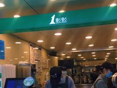-1点点(人和店)