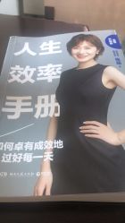 -发饰美男士增发补发假发定制店