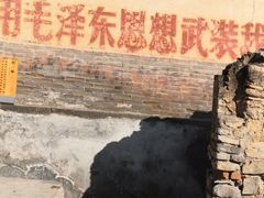 -百花人家(清水田园店)