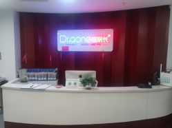 门面-痘院长·祛痘·皮肤管理