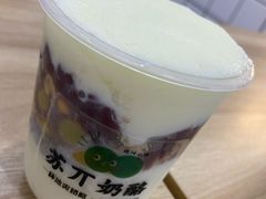 -苏记奶酪(二七万达店)