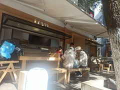-素乐餐厅
