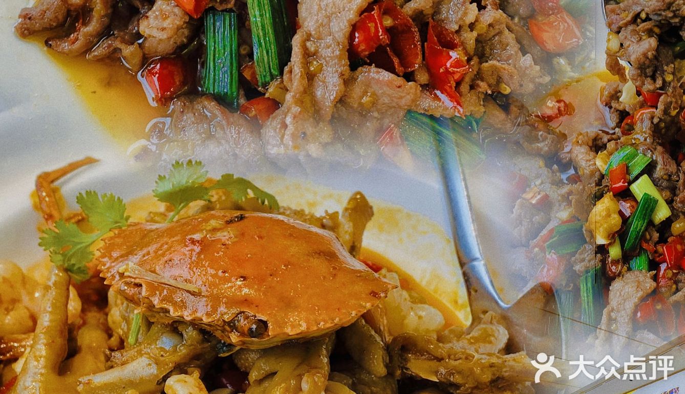 去长沙绝对不能错过的炊烟小炒黄牛肉