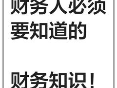 -满镒财税·注册公司·代理记账(徐汇店)